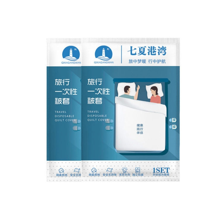 2 PCS Travel Hotel Supplies Disposable Anti-dirty Pillowcase Sheet Quilt Cover Quilt Cover For 2 Person 240x220cm - Bedding by PMc TechLife | Online Shopping South Africa | PMc TechLife | Buy Now Pay Later Mobicred