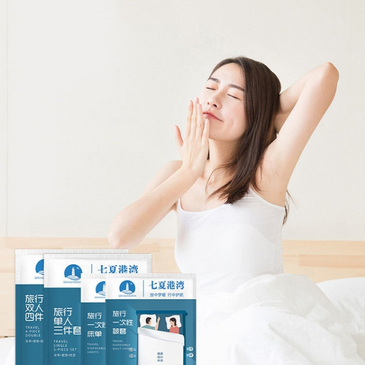 2 PCS Travel Hotel Supplies Disposable Anti-dirty Pillowcase Sheet Quilt Cover Pillowcase 50x80cm - Bedding by PMC TechLife | Online Shopping South Africa | PMC TechLife