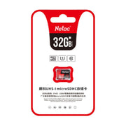 Netac Driving Recorder Surveillance Camera Mobile Phone Memory Card, Capacity: 128GB