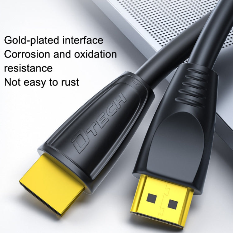 DTECH HDMI 2.0 HD Connection Cable 4K 60Hz Computer TV Connection Cable, Length: 15m