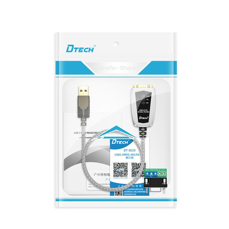 DTECH DT-5019 USB To RS485/422 Industrial Converter Serial Line Communication Adapter(1.2m) - free shipping - PMC Jewellery - Order now!