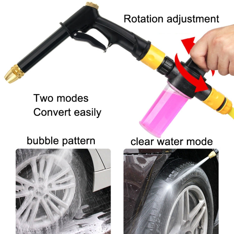 High Pressure Car Wash Hose Telescopic Watering Sprinkler, Style: H2+3 Connector+15m Tube