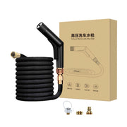 YYS-491 Aluminum Alloy Car Wash High Pressure Sprinkler Household Car Wash Tool Set(Black)