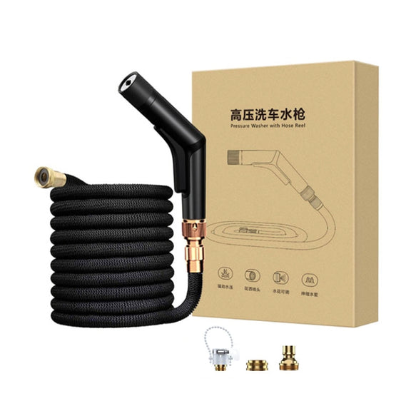 YYS-491 Aluminum Alloy Car Wash High Pressure Sprinkler Household Car Wash Tool Set(Black)