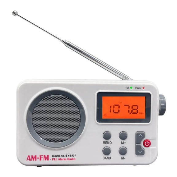 SY-8801 Portable Retro Radio HD LCD Screen Weight Bass Short Wave Radio(White)