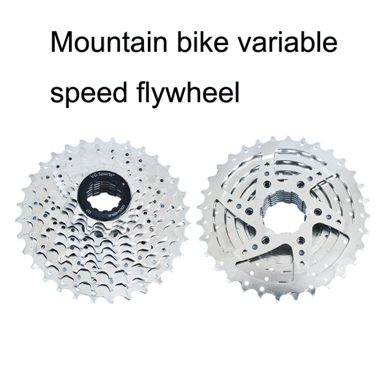 VG SPORTS Bicycle Lightweight Wear -Resistant Flywheel 10 Speed Mountains 11-32T