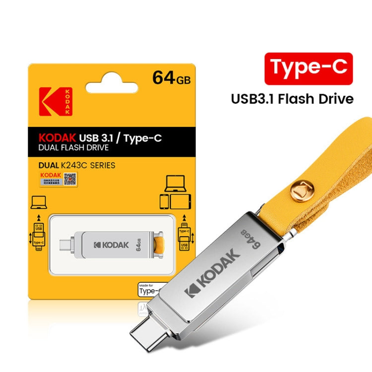 Kodak K243C 2 In 1 Type-C/USB-C + USB3.1 High-speed Transfer U disk, Capacity: 128GB - free shipping - PMC Jewellery - Order now!