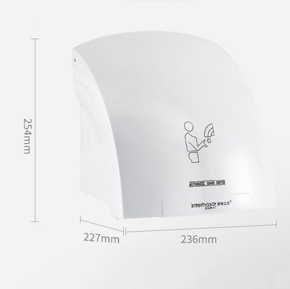 Interhasa 220V Automatic Electric Hand Dryer Mini  Induction Hand Drying Machine,Style: Single Hot,CN Plug