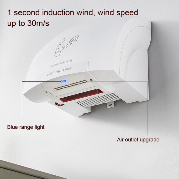 Interhasa 220V Automatic Electric Hand Dryer Mini  Induction Hand Drying Machine,Style: Single Hot,CN Plug - free shipping - PMC TechLife - Order now!