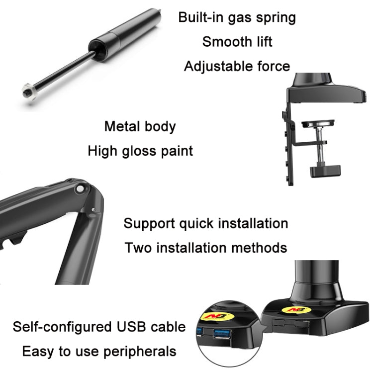 NORTH BAYOU F80 17-30 inch TV Monitor Up And Down Lift Bracket(Black)
