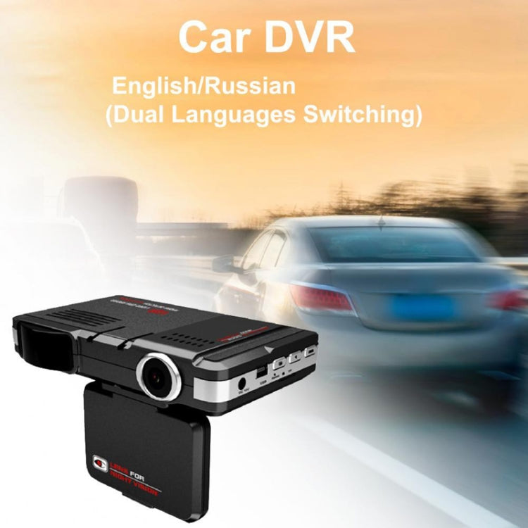 VG1 Driving Recorder Radar 2 In 1 Electronic Dog Car Radar Early Warning Detector - free shipping - PMC TechLife - Order now!