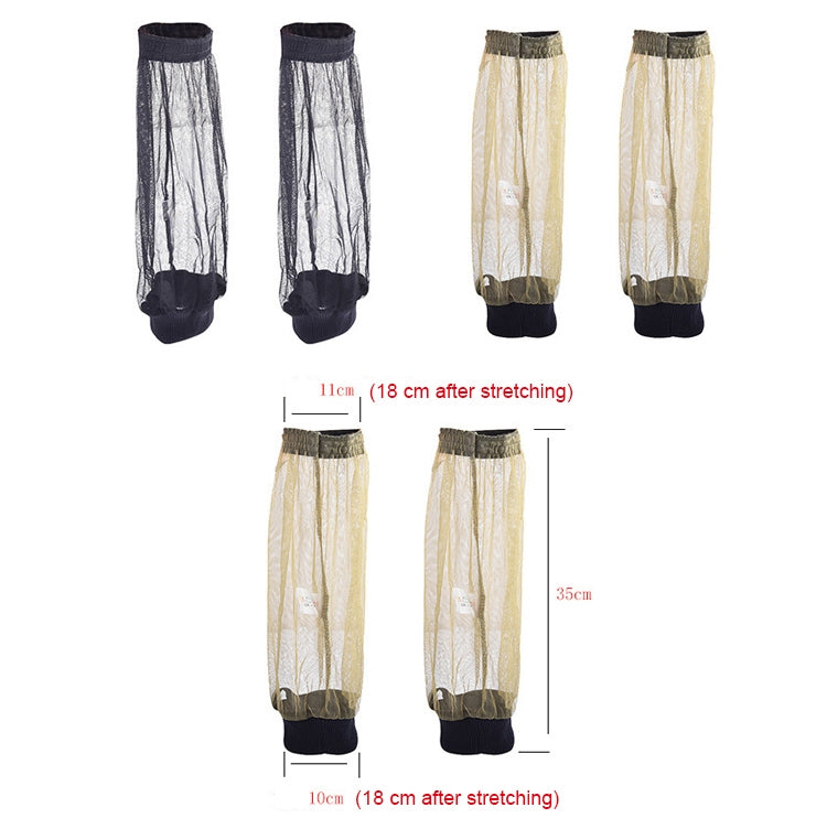 FWKTT-001 Camping Adventure Outdoor Sports Mesh Anti-mosquito Foot Cover(Black) - Anti-mosquito Clothing by PMC TechLife | Online Shopping South Africa | PMC TechLife | Buy Now Pay Later Mobicred