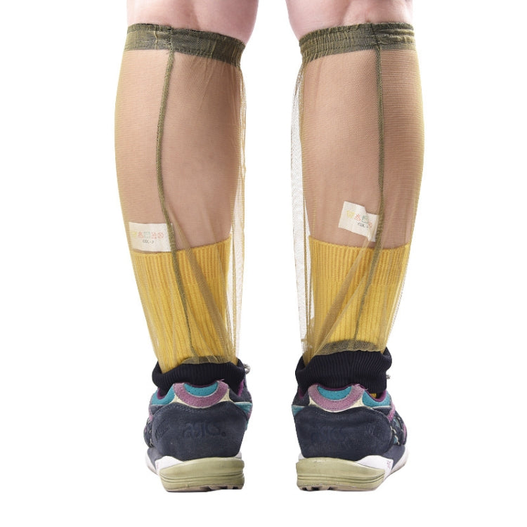 FWKTT-001 Camping Adventure Outdoor Sports Mesh Anti-mosquito Foot Cover(Green) - free shipping - PMC TechLife - Order now!