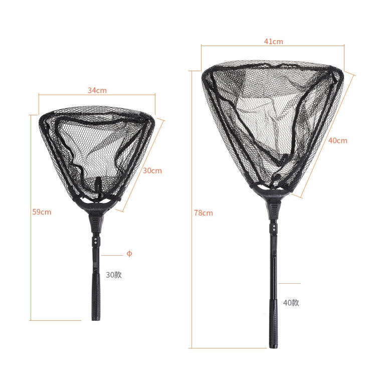 LEO 28036 Single Triangle Composite Net Portable Outdoor Fish Net, Size: 30x30cm - free shipping - PMC Jewellery - Order now!