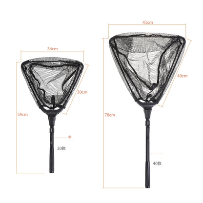 LEO 28036 Single Triangle Composite Net Portable Outdoor Fish Net, Size: 30x30cm - free shipping - PMC Jewellery - Order now!
