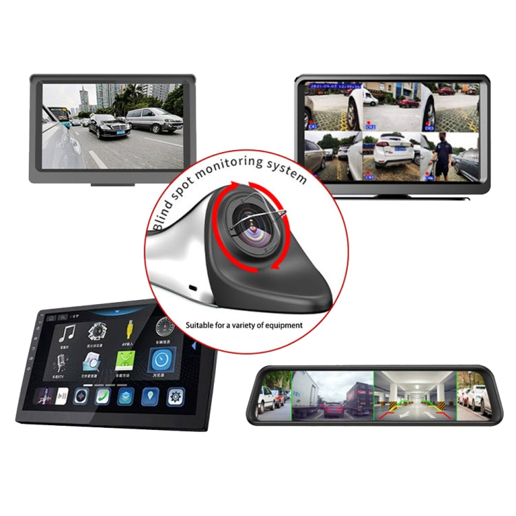 Car Electronic Rearview Mirror HD Auxiliary Mirror Right Blind Spot Auxiliary Camera(CVBS Signal) - Rear View Cameras by PMC TechLife | Online Shopping South Africa | PMC TechLife | Buy Now Pay Later Mobicred