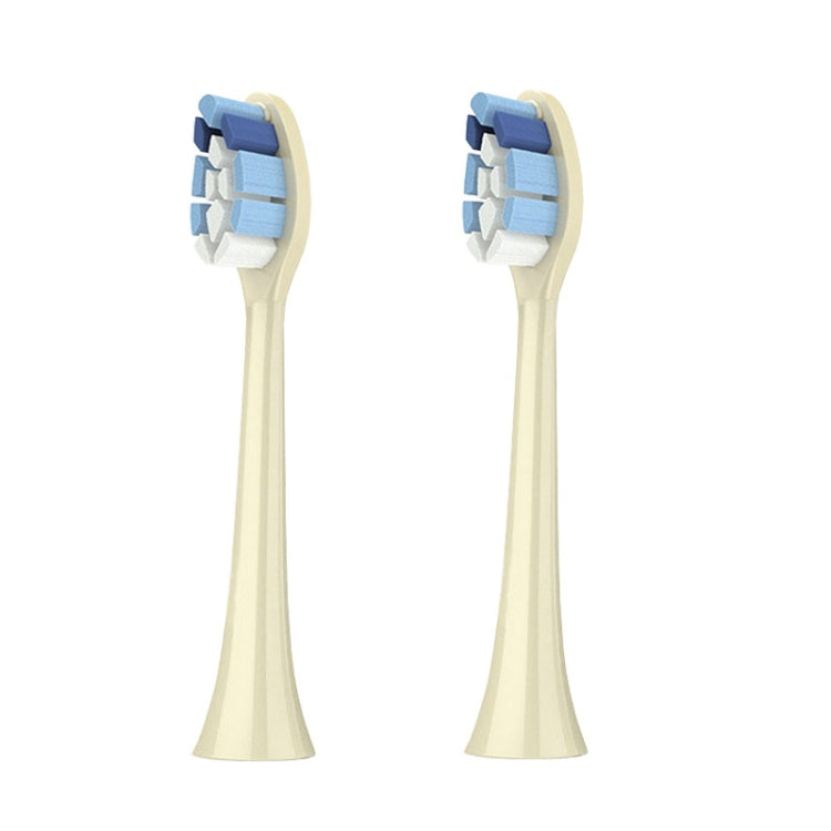 2 PCS Electric Toothbrush Head for Ulike UB602 UB603 UB601,Style: Bright White  Green - Replacement Brush Heads by PMC TechLife | Online Shopping South Africa | PMC TechLife | Buy Now Pay Later Mobicred