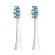 2 PCS Electric Toothbrush Head for Ulike UB602 UB603 UB601,Style: Basic Clean White - free shipping - PMC TechLife - Order now!