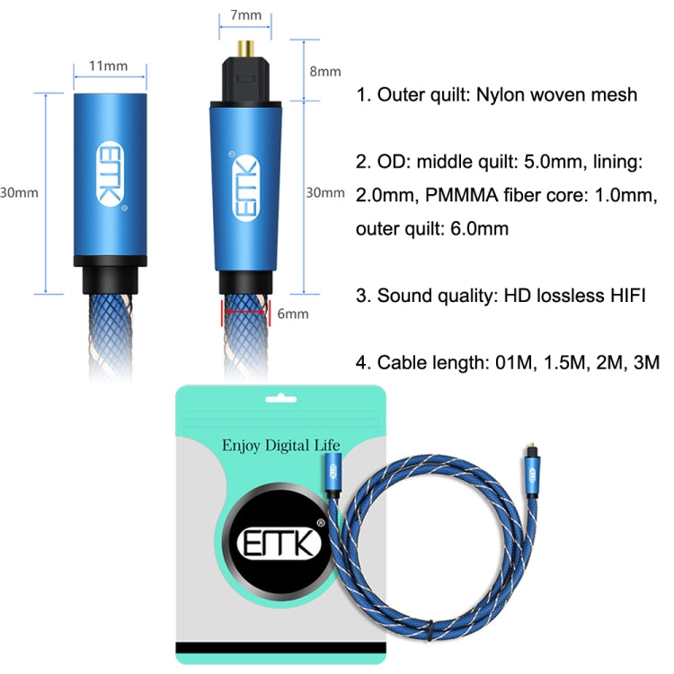 EMK Male To Female SPDIF Paired Digital Optical Audio Extension Cable, Cable Length: 1.5m (Blue) - free shipping - PMC Jewellery - Order now!