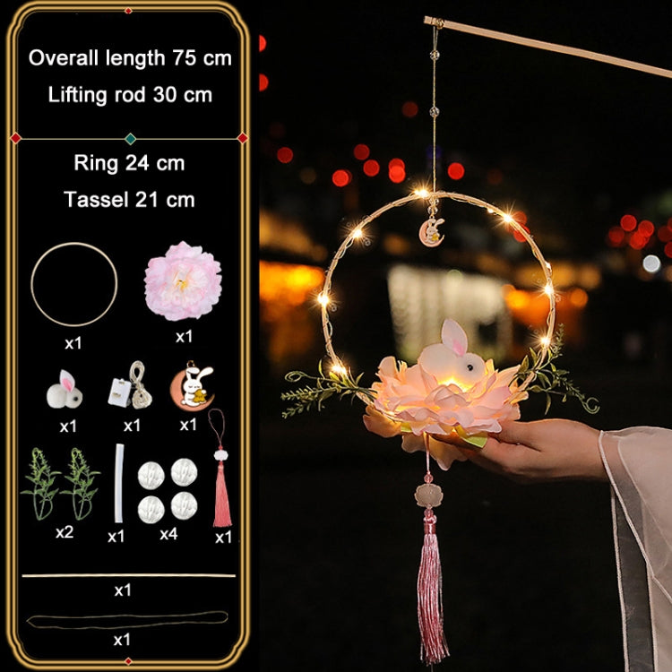 Moon Festival Hand Lantern Children Handmade DIY Materials, Color: Peony Flowers - Holiday Lights by PMC TechLife | Online Shopping South Africa | PMC TechLife | Buy Now Pay Later Mobicred