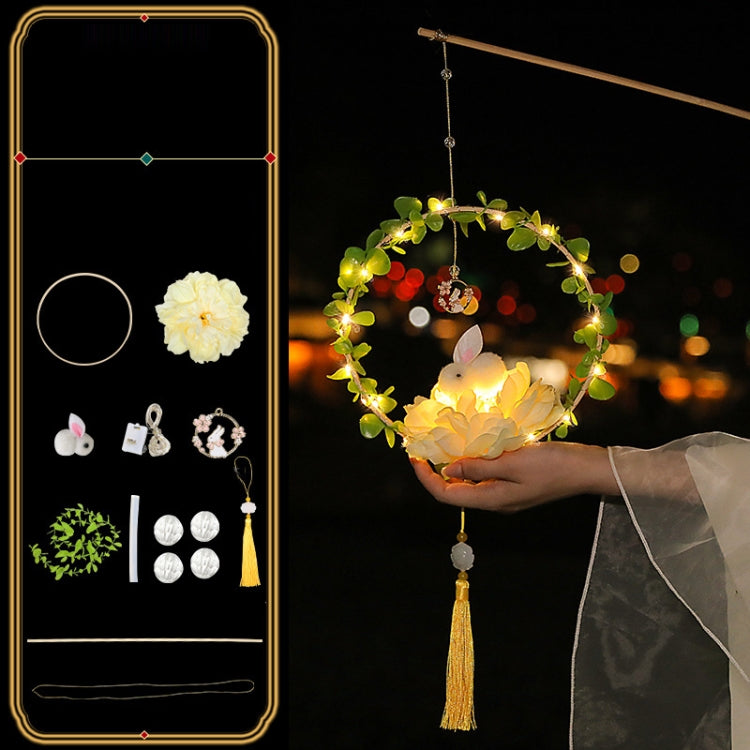 Moon Festival Hand Lantern Children Handmade DIY Materials, Color: Champagne Peony Branches - Holiday Lights by PMC TechLife | Online Shopping South Africa | PMC TechLife | Buy Now Pay Later Mobicred
