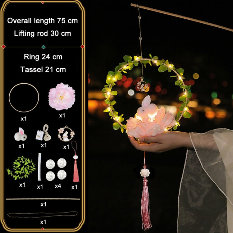 Moon Festival Hand Lantern Children Handmade DIY Materials, Color: Peach Pink Peony Branches - Holiday Lights by PMC TechLife | Online Shopping South Africa | PMC TechLife | Buy Now Pay Later Mobicred