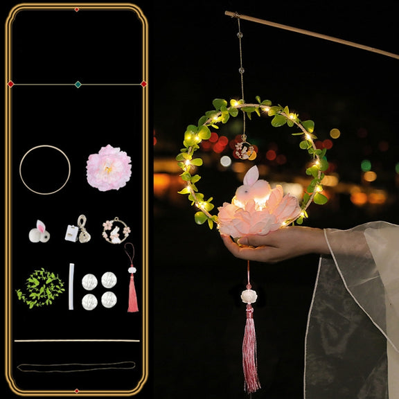 Moon Festival Hand Lantern Children Handmade DIY Materials, Color: Peach Pink Peony Branches