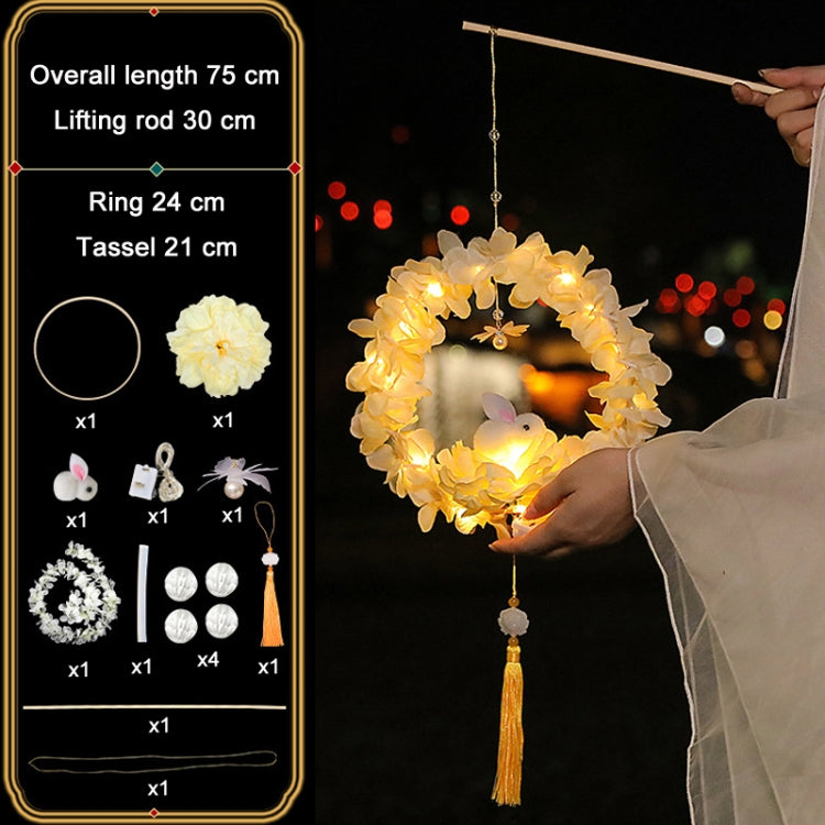 Moon Festival Hand Lantern Children Handmade DIY Materials, Color: Champagne Peonies - Holiday Lights by PMC TechLife | Online Shopping South Africa | PMC TechLife | Buy Now Pay Later Mobicred