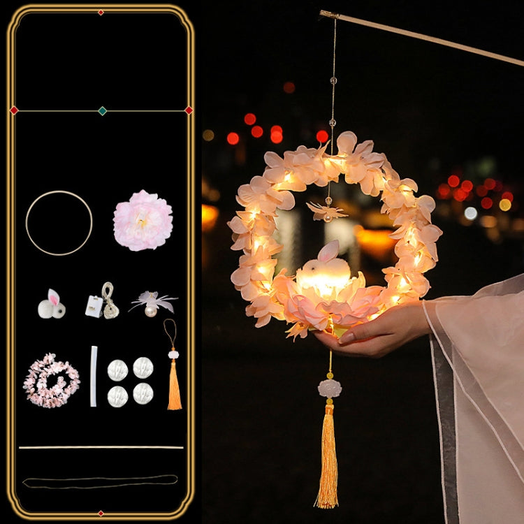 Moon Festival Hand Lantern Children Handmade DIY Materials, Color: Peach Pink Peony - Holiday Lights by PMC TechLife | Online Shopping South Africa | PMC TechLife | Buy Now Pay Later Mobicred