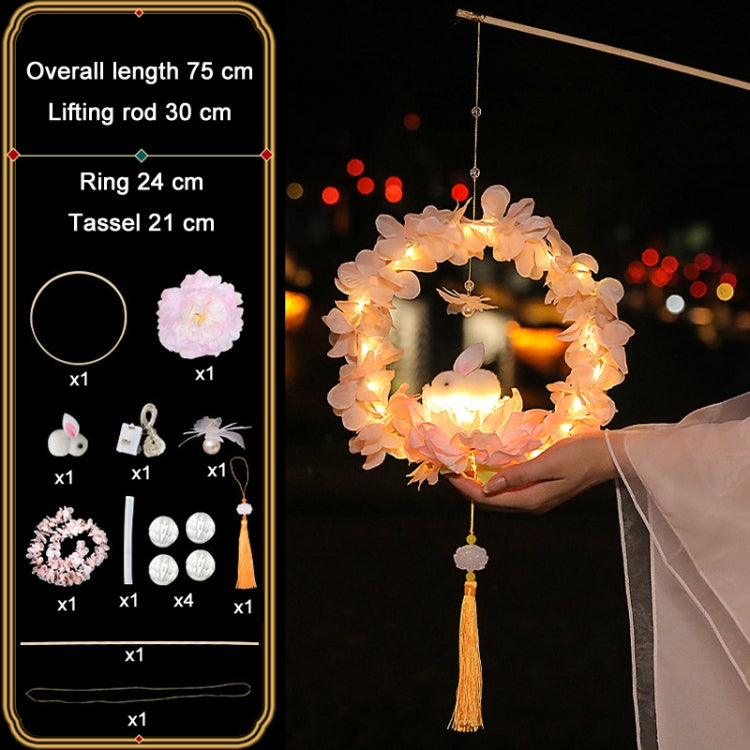 Moon Festival Hand Lantern Children Handmade DIY Materials, Color: Peach Pink Peony - Holiday Lights by PMC TechLife | Online Shopping South Africa | PMC TechLife | Buy Now Pay Later Mobicred