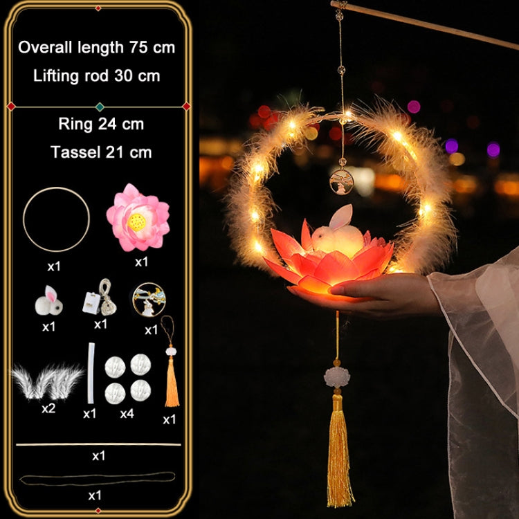 Moon Festival Hand Lantern Children Handmade DIY Materials, Color: Light Pink Summer Lotus - Holiday Lights by PMC TechLife | Online Shopping South Africa | PMC TechLife | Buy Now Pay Later Mobicred