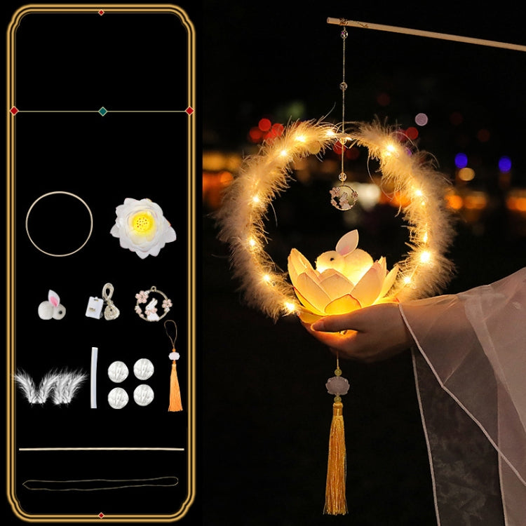 Moon Festival Hand Lantern Children Handmade DIY Materials, Color: Milky White Summer Lotus - free shipping - PMC TechLife - Order now!