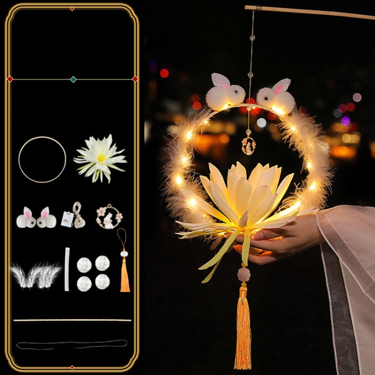 Moon Festival Hand Lantern Children Handmade DIY Materials, Color: Champagne Epiphany - Holiday Lights by PMC TechLife | Online Shopping South Africa | PMC TechLife | Buy Now Pay Later Mobicred