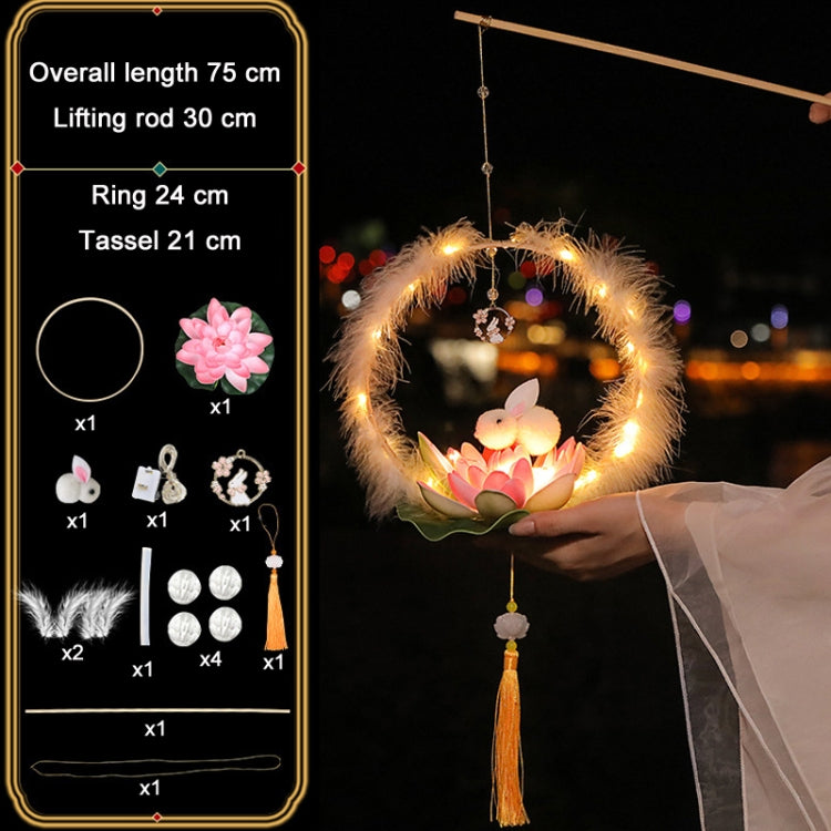 Moon Festival Hand Lantern Children Handmade DIY Materials, Color: Light Pink Early Lotus - Holiday Lights by PMC TechLife | Online Shopping South Africa | PMC TechLife | Buy Now Pay Later Mobicred