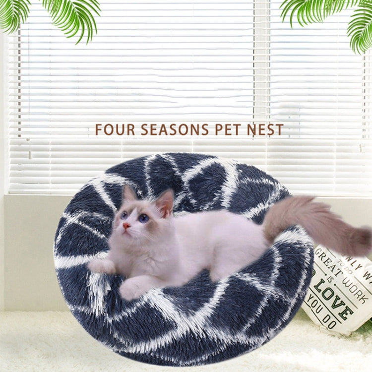 Long-haired Round Pet Kennel Warm Pet Bed, Specification: 60cm(Blue)