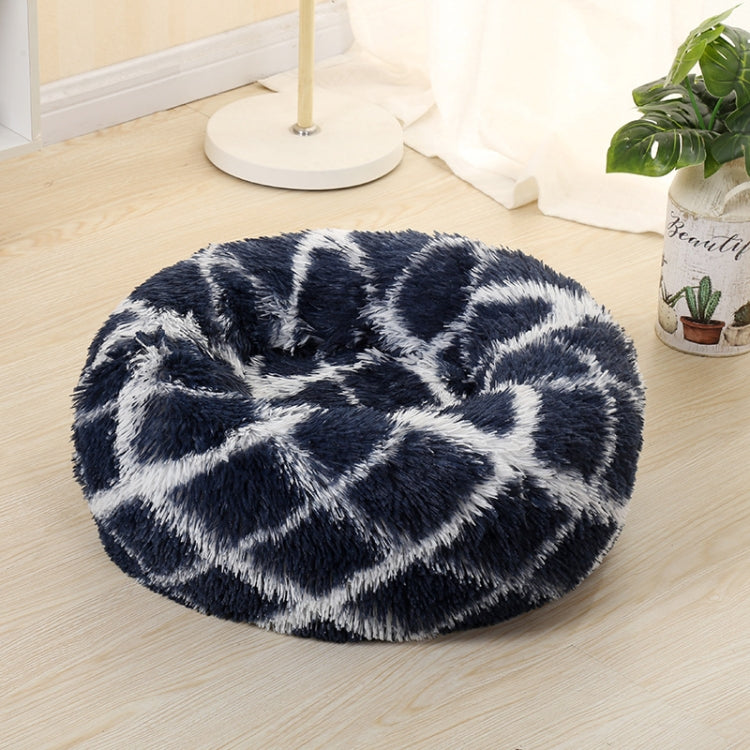 Long-haired Round Pet Kennel Warm Pet Bed, Specification: 60cm(Dark Blue) - Beds by PMC TechLife | Online Shopping South Africa | PMC TechLife | Buy Now Pay Later Mobicred