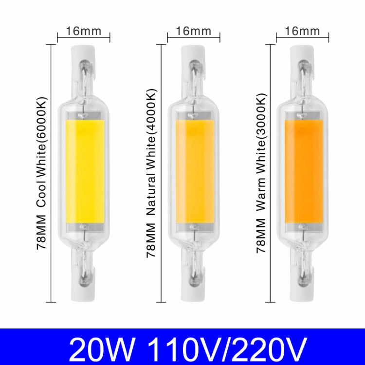78MM 10W R7S LED COB Dimmer Glass Lamp Double-end Horizontal Plug-in Light(110V Cold White Light)