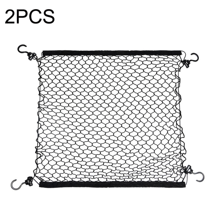 2PCS BL-220321 Outdoor Travel Camper Net Pocket Garden Trolley Fixed Net Bag - Stowing Tidying by PMC TechLife | Online Shopping South Africa | PMC TechLife | Buy Now Pay Later Mobicred