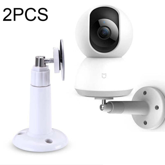 2 PCS 360 Degree Rotation PTZ Bracket Wall Mounted  Stand For Xiaomi Mijia 1080P Camera - Mounting Bracket by PMC Jewellery | Online Shopping South Africa | PMC Jewellery | Buy Now Pay Later Mobicred
