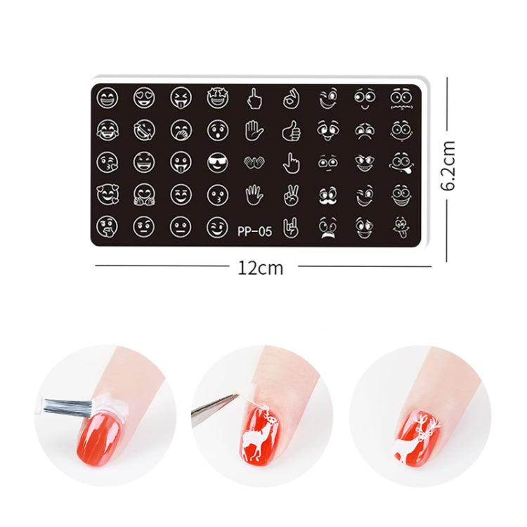 Butterfly Dream Nail Art Printed Steel Plate(E084-22)