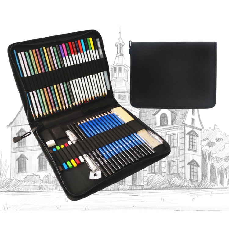 51pcs/set Sketch Color Pencil Set Art Student Drawing Kit - free shipping - PMC TechLife - Order now!