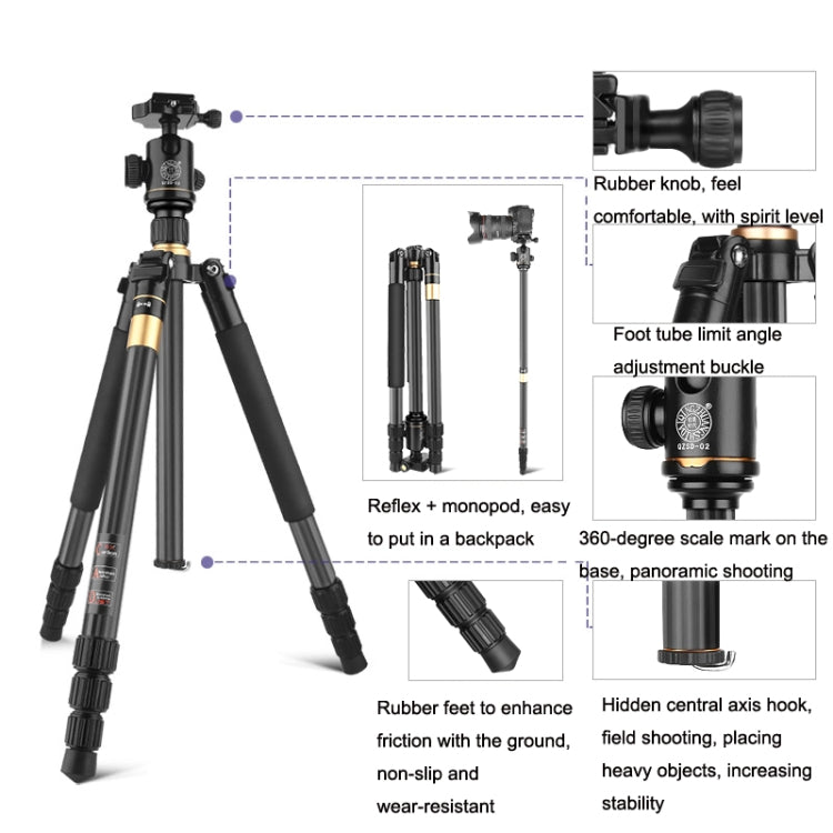 QingZhuangShiDai Q222C SLR Camera Carbon Fiber Portable Travel Tripod(Black) - free shipping - PMC Jewellery - Order now!