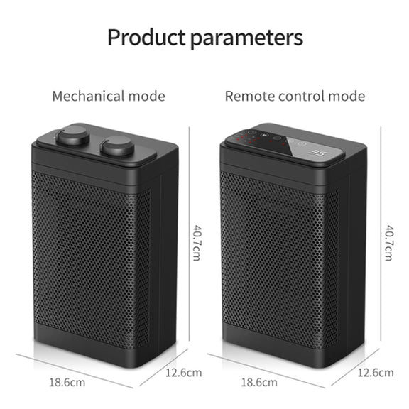 Office Household Mute Desktop Shaking Head Electric Heaters, Spec: Screen (EU Plug)