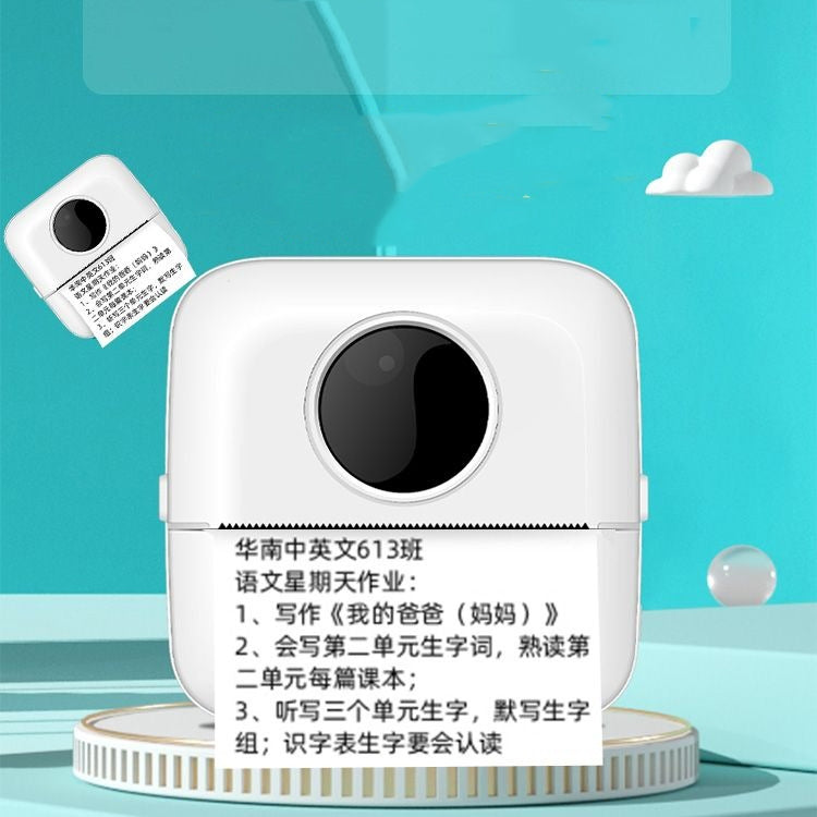 Mini Student Wrong Question Bluetooth Thermal Printer(Pink)