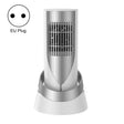 1200W Defender Heater Home Living Room Energy-saving Small Electric Heater EU Plug - free shipping - PMC TechLife - Order now!