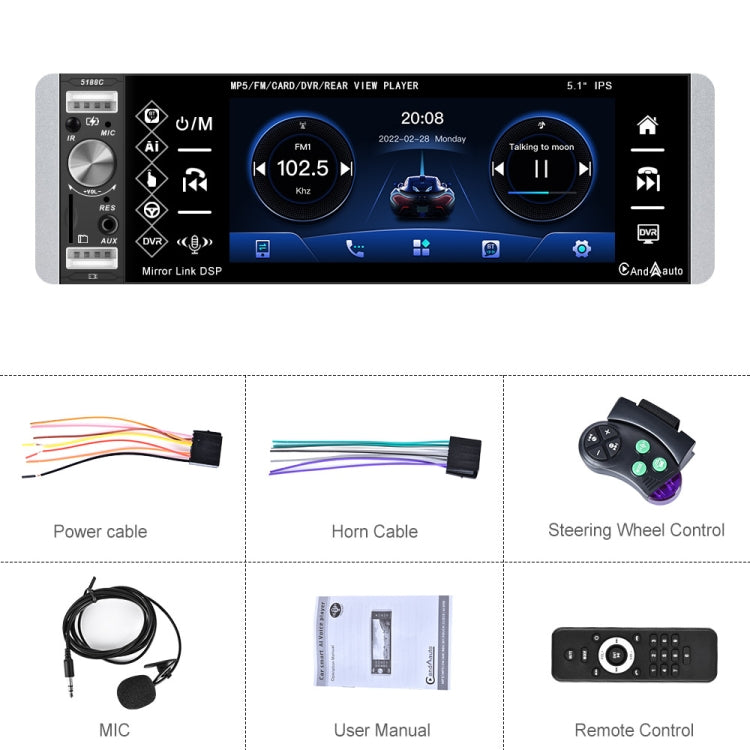 A2905 5.1 inch IPS Capacitive Screen Single Butt Carplay Player, Style: Standard - Car MP3 & MP4 & MP5 by PMC TechLife | Online Shopping South Africa | PMC TechLife