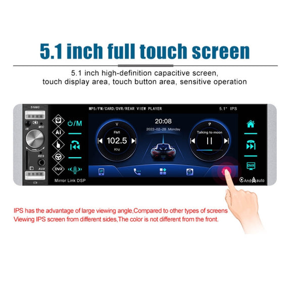A2905 5.1 inch IPS Capacitive Screen Single Butt Carplay Player, Style: Standard+8 Light Camera