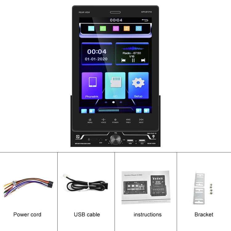 9520C Double Spindle 9.5 inch Vertical Screen Car MP5 Player, Style: Standard - Car MP3 & MP4 & MP5 by PMC TechLife | Online Shopping South Africa | PMC TechLife | Buy Now Pay Later Mobicred