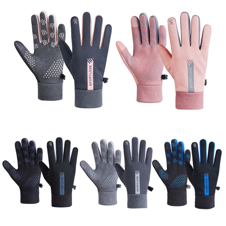 1 Pair Velvet and Thick Cycling Windproof and Cold Warm Gloves, Style: Female Version (Grey) - Safety Gloves by PMC TechLife | Online Shopping South Africa | PMC TechLife | Buy Now Pay Later Mobicred