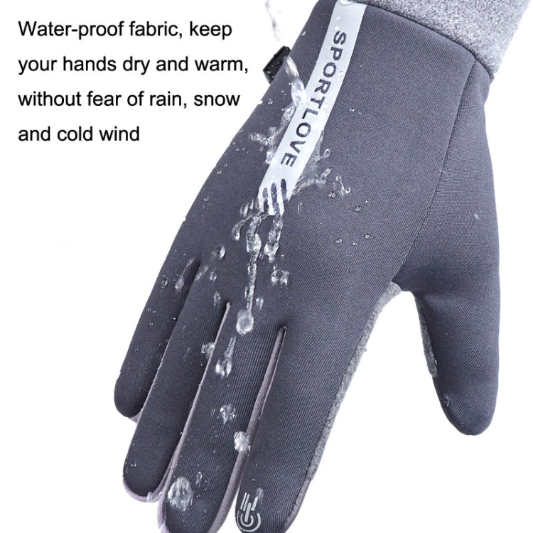 1 Pair Velvet and Thick Cycling Windproof and Cold Warm Gloves, Style: Female Version (Grey) - Safety Gloves by PMC TechLife | Online Shopping South Africa | PMC TechLife | Buy Now Pay Later Mobicred